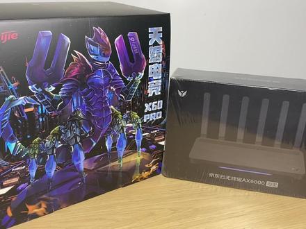 锐捷x60pro和百里信号对比