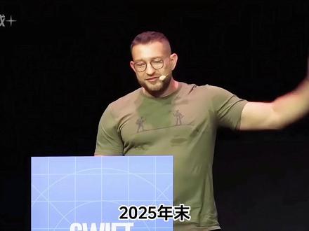 1分钟了解OpenClaw:普通人真的需要装吗 最近全网爆火的AI Agent——OpenClaw,有人把它当效率神器,也有人说普通人用它风险更大,它到底是未来趋势,还是被神话的工具?
#AI #人工智能 #OpenClaw #AI工具 #科技趋势 #效率工具