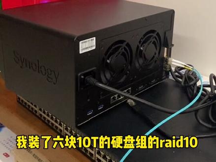 #8kraw #NAS 终于把我想要的NAS装起来了!