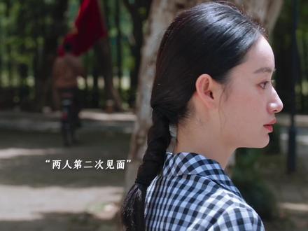 第三次相遇方穆静才开始把瞿桦放在眼里#纯真年代的爱情每对都好嗑 #纯真年代的爱情