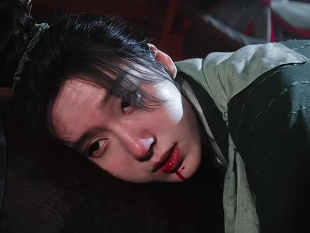 “好心疼叶铮”#长安二十四计