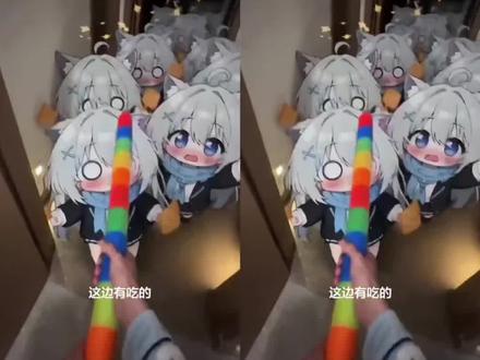 ai下水道的失控处置白子 白子ai ai兽耳偷吃惩罚 白子偷吃食物被惩罚 ai耳兽偷吃惩罚视频 ai偷吃外卖的小麻烦 白子偷吃食物被惩罚ai指令ai耳兽偷吃惩罚三角洲 砂狼白子ai视频 白子偷吃食物被惩罚ai生成 白子偷吃食物被惩罚ai视频 ai宠物偷吃指令豆包 ai白子偷吃汉堡 ai萌宠吃播指令 ai耳兽偷吃惩罚记怎么生成 ai萌宠偷吃汉堡被狠狠打 ai兽耳偷吃惩罚记怎么玩 ai萌宠偷吃指令 ai偷吃外卖被撕碎 ai萌宠吃东西被打 ai萌宠偷吃惩罚 #小云雀AI #小云雀爆款马上成片 #小云雀seedance #芯有云雀创作飞跃#ai耳兽偷吃惩罚视频 ai偷吃外卖的小麻烦 偷吃外卖的小麻烦ai白子打死他 砂狼白子贪吃ai挨打