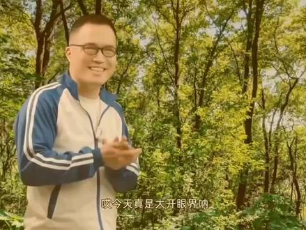 木风老师雷霆表演纯享版#升学e网通#木风老师 #雷霆