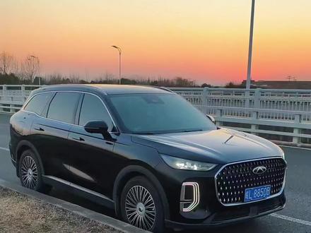 奇瑞小知识 仪表盘设置#奇瑞汽车 #车知识分享计划