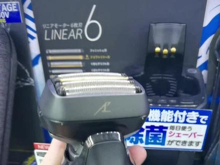 松下剃须刀清洗保修方法适用于所有型号#松下剃须刀lv9c #松下剃须刀 #剃须刀推荐 #松下剃须刀ls9n #松下剃须刀LS9AX #LS9AX #情人节礼物 #父亲节礼物