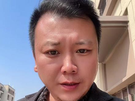 计划生育当年超生罚款网上传退钱都是传谣不可信……
#计划生育 #超生