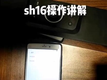 索爱SH16电脑音响台式机家用小型蓝牙音箱长条有线电竞游戏低音炮笔记本高音质客厅环绕一体带麦克风桌面喇叭#索爱sh16音响 #电竞音箱 #游戏 #低音炮 #音响 #笔记本电脑音响