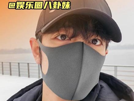 #肖战 就这样迷倒了#王彦霖