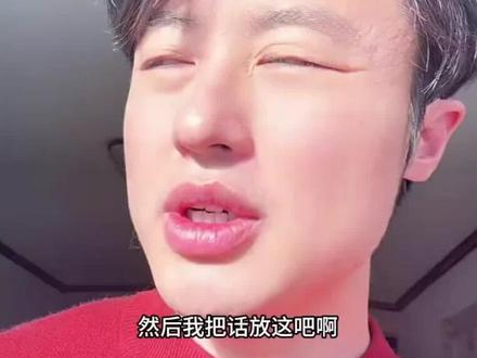 狗总2.3总结#狗总 #基金 #黄金