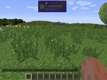 HBM核科技01:从零开始的核弹制作之旅!