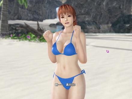 沙滩排球~~ #Steam #沙滩排球