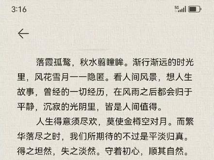 @抖音小助手 @抖音热点宝