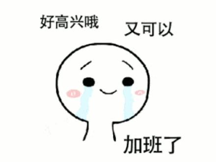 我的日常剪辑工作之分辨率处理#剪映 #剪辑 #教程 #pr教程