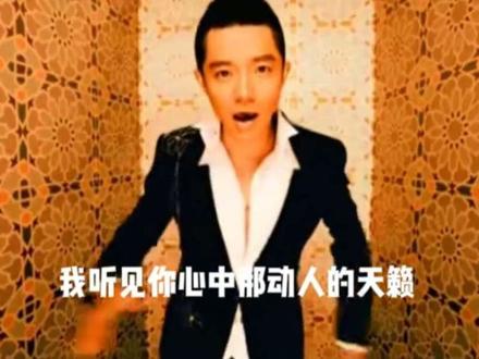 我听见你心中那动人的天籁#串烧 #果宝机甲 #最炫民族风 #伯虎说 #十二生肖闯江湖