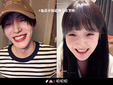 关于脸颊吻(直播依旧纯正翅包味
#翅包饭 #败犬与天鹅颈 #cp