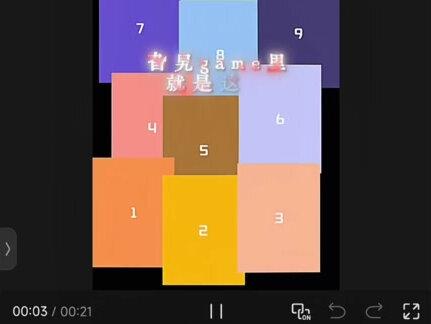 “什么叫我跟很多人搞暧昧 旮旯给木里就是这样”#剪映 #旮旯给木 #什么叫我跟很多人搞暧昧 #模板 #剪同款