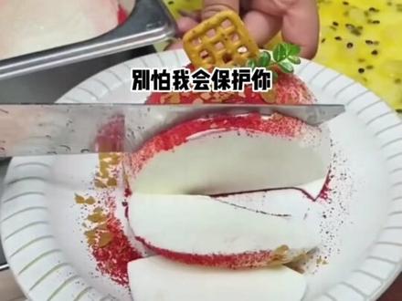 平安认定#双男主#虐文 #拯救书荒