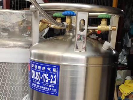 #杜瓦瓶鱼车氧气瓶的使用方法#山东永安杜瓦瓶#专业的事交给专业的人 #全国发货欢迎合作 #诚信经营服务至上 #杜瓦瓶鱼车氧气瓶的使用方法