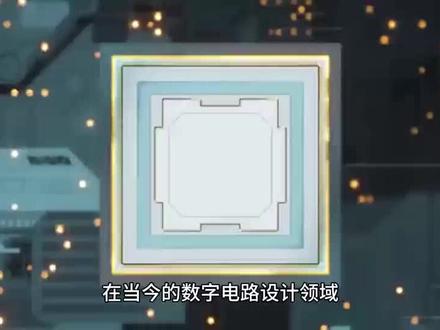 FPGA 跨时钟域:原理、挑战与解决方案全解析