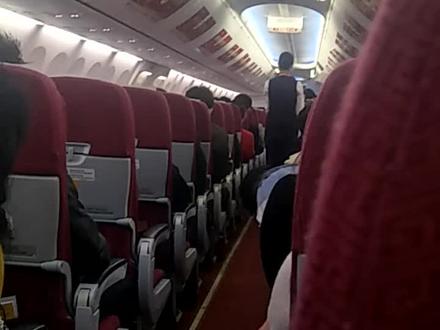 美国买飞机票在哪里买 74241df080ff1d10de37c0e53d81165e~tplv-dy-resize-origshort-autoq-75:330.jpeg?x-expires=2012785200&x-signature=th3eCZGs19MLh%2B0YC9B6GcTojC8%3D&from=3213915784&s=PackSourceEnum_AWEME_DETAIL&se=false&sc=cover&biz_tag=pcweb_cover&l=202310161128130A3E773AC208BA02CE45