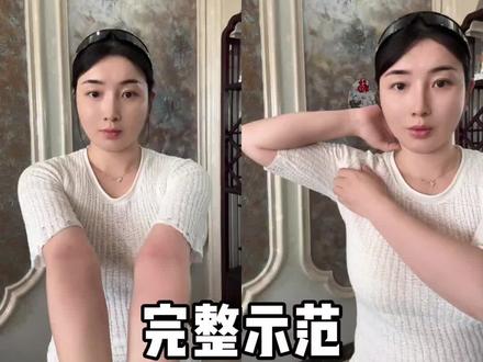 疏通一下,胜过吃人参#养生#三伏天养生