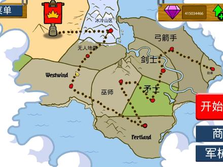 火柴人战争遗产:又来到了这里沙漠地区,不用狮鹫大帝也可以过