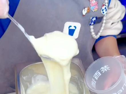 #我要上热门 茶百道的豆乳米麻薯,糯糯叽叽太好吃啦!#茶百道 #大人小孩都爱吃 #好吃不贵 #奶茶