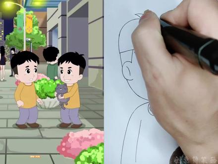看动画学画画 伪城#动漫#动画#儿童动画#画画#绘画