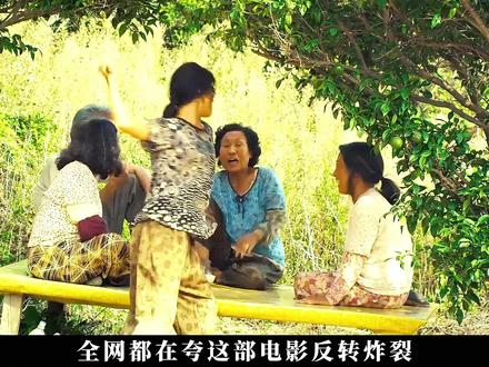 女人被逼到绝路究竟有多可怕 #电影解说 #金福南杀人事件始末 #悬疑电影