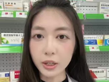 复方苁蓉胶囊#复方苁蓉胶囊 #复方苁蓉 #复方苁蓉丸