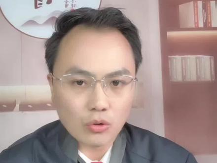 #地基塌陷 农村建房挖地基不能影响相邻农房的安全,否则应承担赔偿责任!