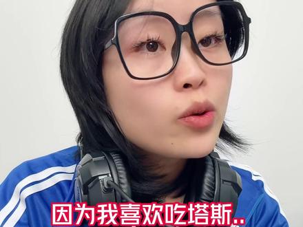 掏鸟窝和旅行袋就能摸出联动藏品 肯小桶 只做女沪@初心纯女电竞三角洲 #三角洲行动 #三角洲 #三角洲S9