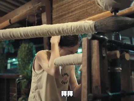 2026谢苗主演的王炸电影(火遮眼)强势来袭 全程高能绝对燃爆荧幕的电影 6.11日你准备好了吗?#谢苗 #火遮眼 #突袭 #新电影