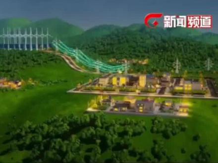 科普| 抽水蓄能电站如何发电?