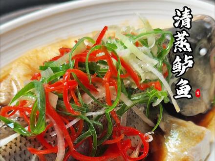 鲈鱼这样蒸,就怕不够吃!#清蒸鲈鱼 #鲈鱼做法 #年夜饭菜谱 #清蒸鱼 #年年有鱼