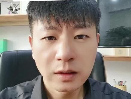 #利率下调 #贷款利率 主播自己是农行贷的款,带大家看看如何查询9月25号后自己的利率,看看到底降到了多少