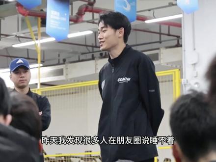 百日磨筋骨,今朝试锋芒。✨
祝愿2026年体考考生 考试顺利 超常发挥!
#体育生 #田径 #体考 #广东省体考 #体育统招