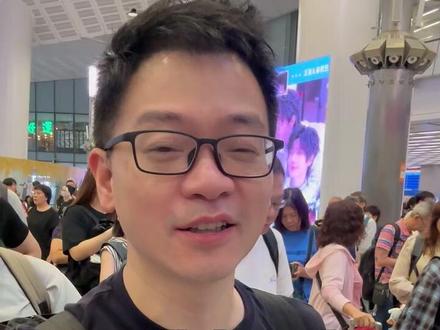 香港出发汕尾,一天狂吃7顿的快乐! #vlog日常 #汕尾