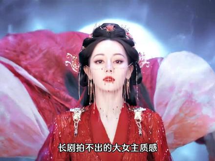你们敢信?内娱长剧拍不出的大女主质感,竟被短剧拿捏了! #大女主 #网剧成何体统 #唐宫奇案 #夜色正浓 #太平年