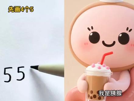 #简笔画#简笔画画#抽象画@抖音小助手