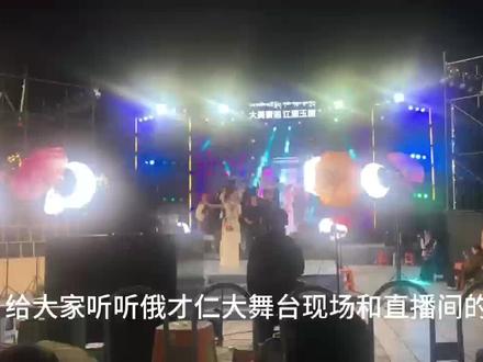 输了就认栽,不找借口。但是这次也太…