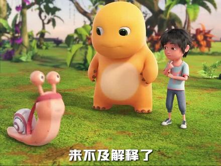 左脚踩右脚要上天啊?#奶龙 #奶龙和小七 #动画