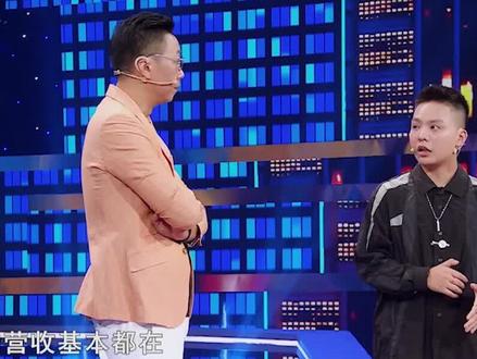 #创业中国人 靠卖柠檬水也能月赚6位数?@抖音小助手 @安徽卫视