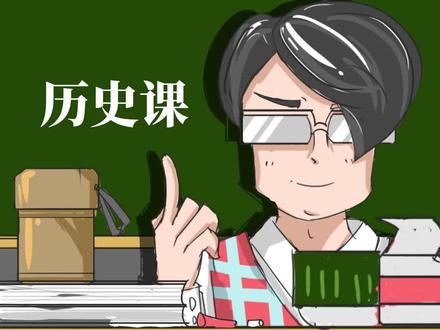 今天斯维奇老师讲狙神的故事 #cf #穿越火线 #陈子豪 #抖音小助手