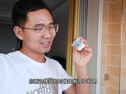 刚买的随身wifi不好用?别着急退!客服能解决#抖音921好物节 #好物推荐🔥 #飞猫智联 #移动wifi #测评
