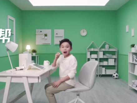 喜灰居然也有作业帮直播课帮帮歌!?