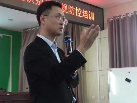 授权委托书审查的三个要素#授权委托书 #三要素 #尽职调查 #表见代理 #信贷法律