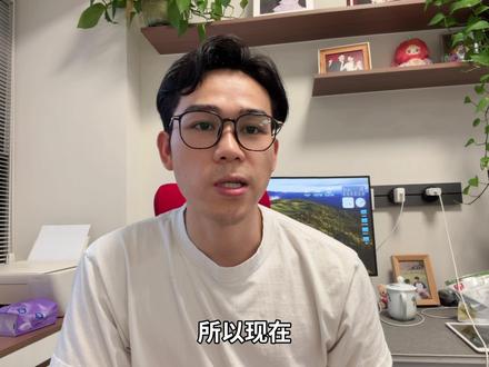 不用飞新加坡,也能开OCBC宏富理财? #新加坡华侨银行 #新加坡华侨银行开户 #新加坡银行开户 #新加坡银行 #美股