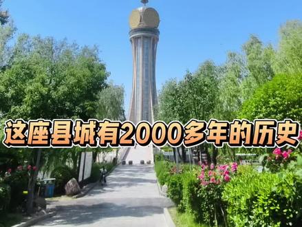 中国辣椒之都,中国钻石之都——河南省商丘市柘城县的历史和文化。#商丘 #柘城 #记录游行生活 #创作者中心 #创作灵感