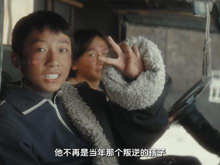 胡歌杨紫新剧《生命树》:因为多杰尸体的找到 而多杰儿子扎西得知消息第一时间赶来 另一边得知情况的鑫海集团慌了#生命树 #生命树看完走不出来